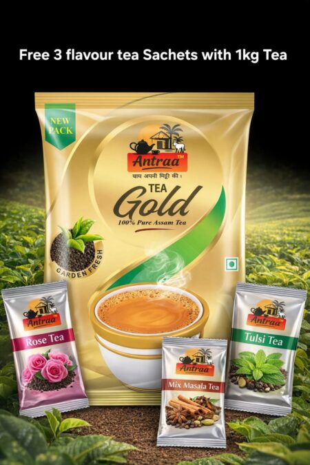 Antraa Gold Tea