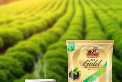 ANTARA_250_G__2_-removebg-preview-Photoroom (1)